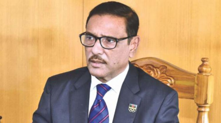 চরফ্যাশনে ওবায়দুল কাদেরকে নিয়ে কুরুচিপূর্ণ মন্তব্য করায় যুবদল নেতাকে কুপিয়ে জখম